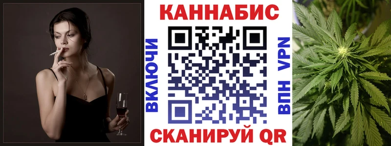 Купить закладку Гусь-Хрустальный Марихуана Кокаин Бутират Меф ГАШИШ