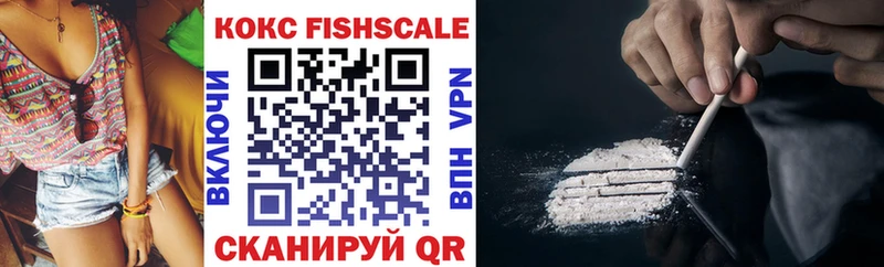 COCAIN 97% Гусь-Хрустальный