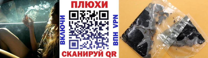 ГАШ Изолятор Гусь-Хрустальный