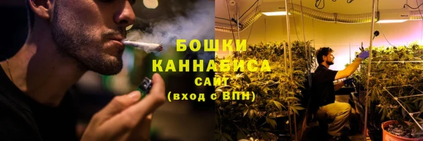 эйфоретик Волосово