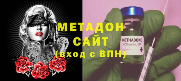 дживик Володарск