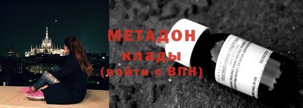 дживик Володарск
