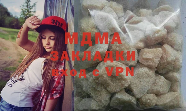 дживик Володарск