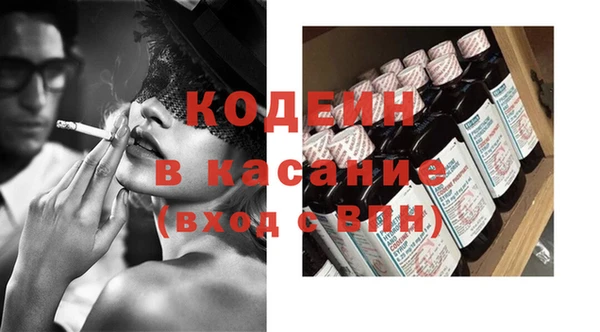 дживик Володарск