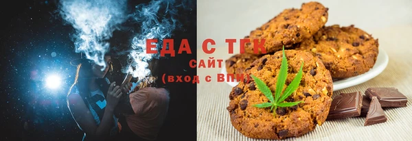гидропоника Слюдянка