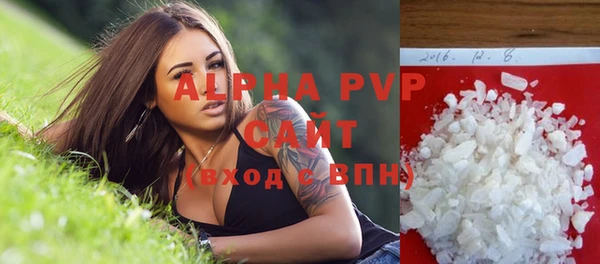 дживик Володарск