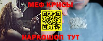 а пвп мука Волжский