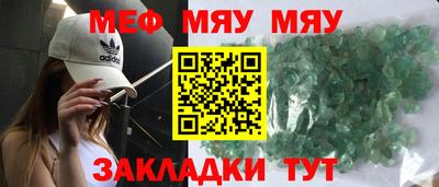 твердый Волгодонск