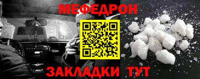 твердый Волгодонск