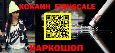 а пвп мука Волжский