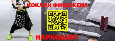 амфетамин Волжск