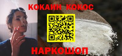 твердый Волгодонск