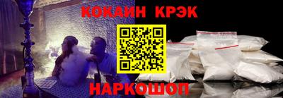 твердый Волгодонск
