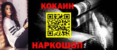 MDMA Будённовск