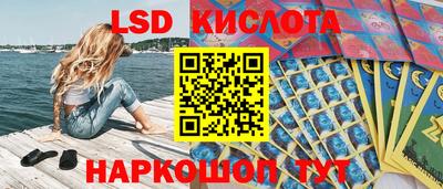 MDMA Будённовск