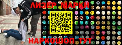 кокаин Бугуруслан