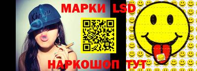 твердый Волгодонск