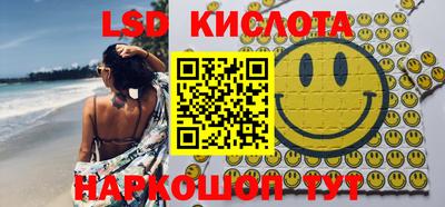 а пвп мука Волжский