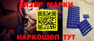а пвп мука Волжский