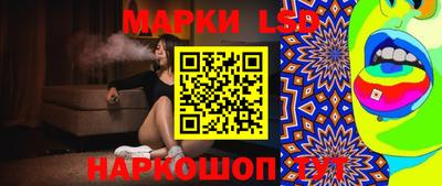амфетамин Волжск