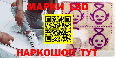 MDMA Будённовск