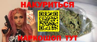 а пвп мука Волжский