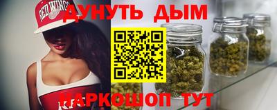 твердый Волгодонск