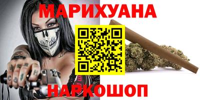 MDMA Будённовск