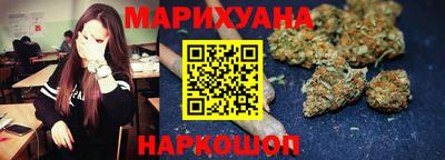 амфетамин Волжск