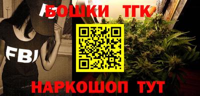 а пвп мука Волжский