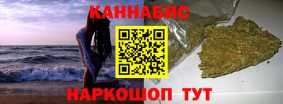 амфетамин Волжск