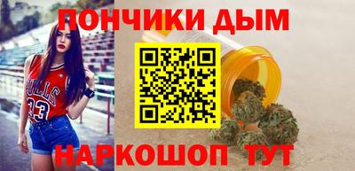 амфетамин Волжск