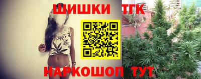 прущая мука Бузулук