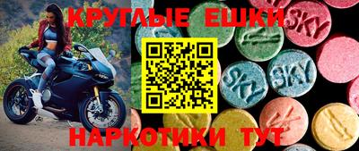 твердый Волгодонск