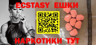 твердый Волгодонск