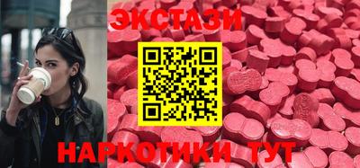 твердый Волгодонск