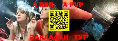 MDMA Будённовск