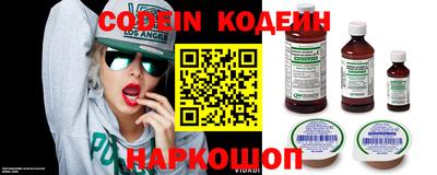 амфетамин Волжск