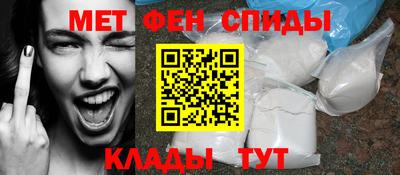 а пвп мука Волжский
