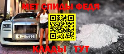 а пвп мука Волжский