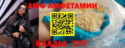 твердый Волгодонск