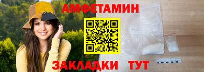 MDMA Будённовск