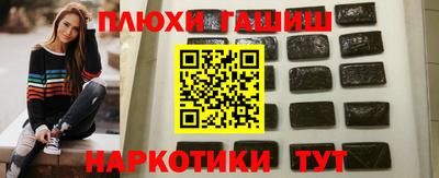 прущая мука Бузулук