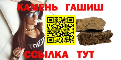 а пвп мука Волжский