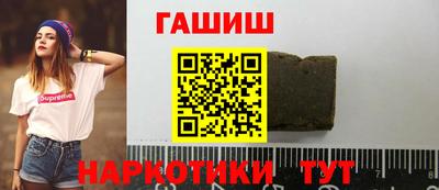 а пвп мука Волжский