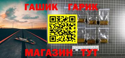 MDMA Будённовск