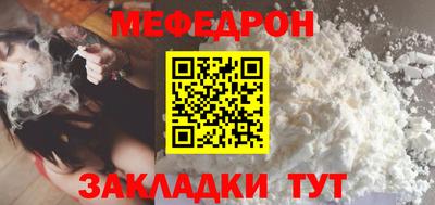 амфетамин Волжск