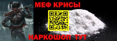 MDMA Будённовск