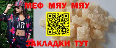 MDMA Будённовск