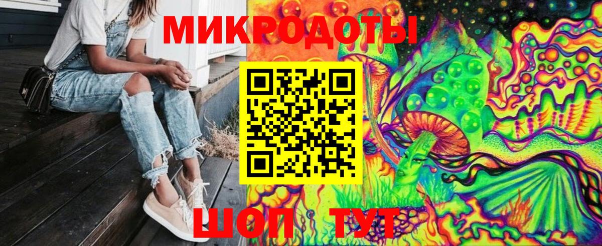 Псилоцибиновые грибы Psilocybine cubensis  Вход с VPN  Гусь-Хрустальный  Псилоцибиновые грибы MAGIC MUSHROOMS 